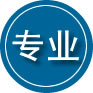 吐鲁番专业道路救援