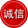 吐鲁番诚信救援服务